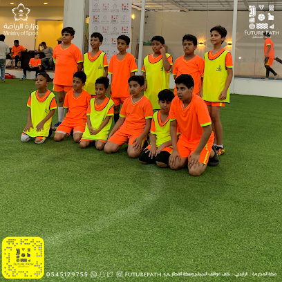 Massar Al Mostaqbal Pool and Field - Mecca - +966 54 350 7271