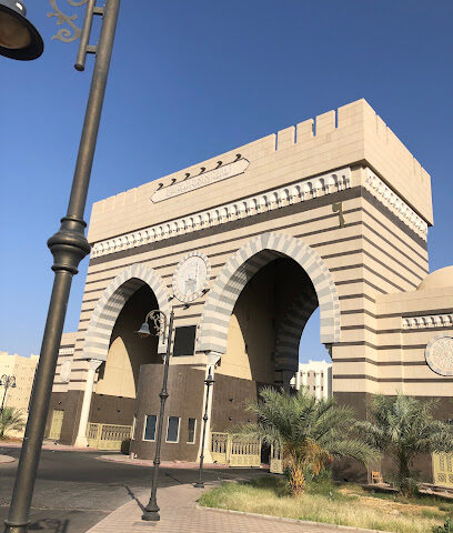 Informatoin الاستعلامات - Al Madinah Al Munawwarah - +966 53 104 8040