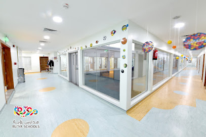 Ruya Schools - Dhahran - +966 55 688 8242
