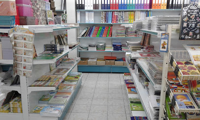 قرطاسية لؤلؤة الخير - Mecca - +966 50 486 4295