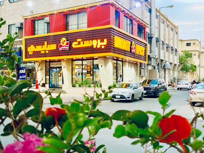saudi taif - Taif - +966 53 870 4971