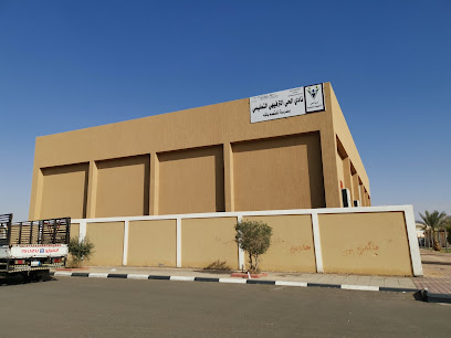 مدرسة المعتصم - Tubarjal -