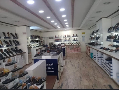 الحذاء الراقي للأحذية الرجالية - Jeddah - +966 53 502 0177