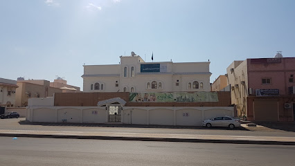إدارة التعليم الأهلي - ينبع - Yanbu - +966 14 390 4233
