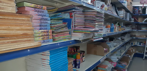 Jax Stationary - Diriyah - +966 50 044 7728
