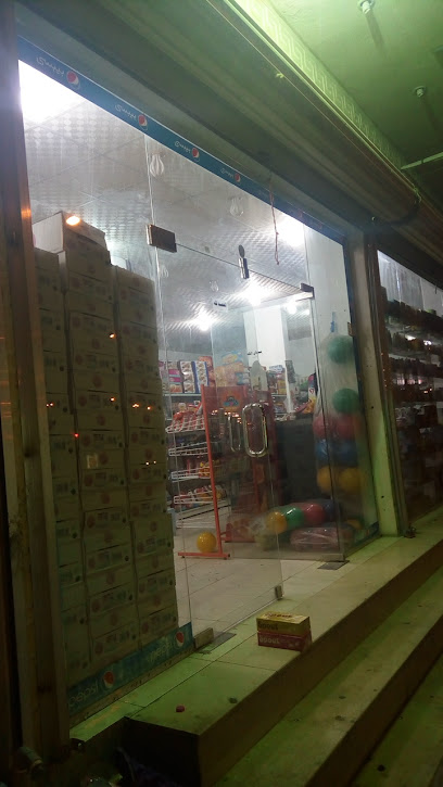 أسواق العطا الله - Saudi Arabia|Arar 73241|Al Salhiyah|X2GR+47P