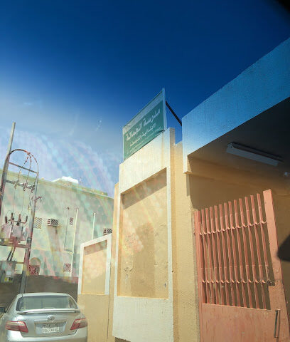 School Algamalh elementary and middle - Jamalah -