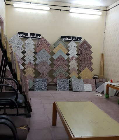 Mansour tile factory -  - +966 50 668 1123