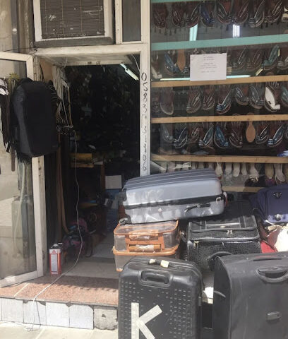 Shoe and bag repair. Adel - Al Khobar - +966 59 627 1081
