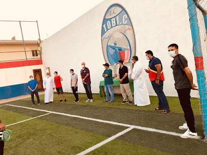 Al-Tubi Club - Al Qatif - +966 50 005 6139