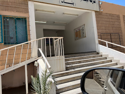 XV Girls Elementary - Khamis Mushait -