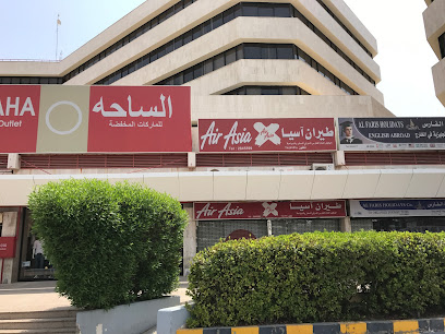 الفارس الدولي للسفر و السياحة - Jeddah - +966 12 664 4477