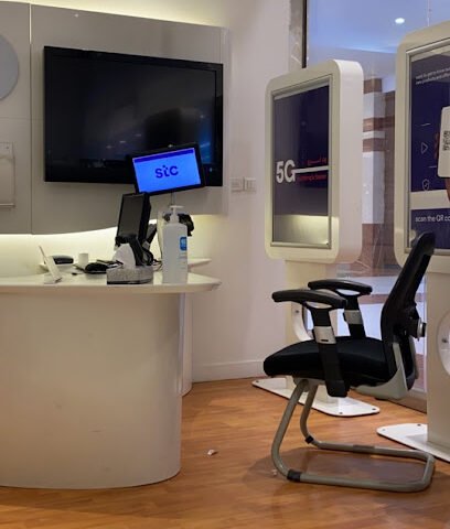 stc store - Yanbu - +966 11 455 5555
