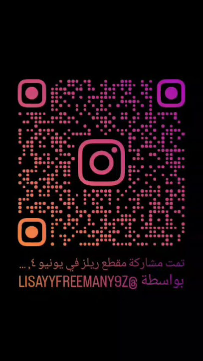 Elementary entertaining second girls - Saudi Arabia|Masliyah 87746|Unnamed Road|FH74+W78