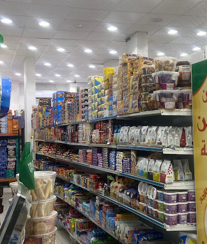تموينات الأسرة - Turbah - +966 50 815 7221