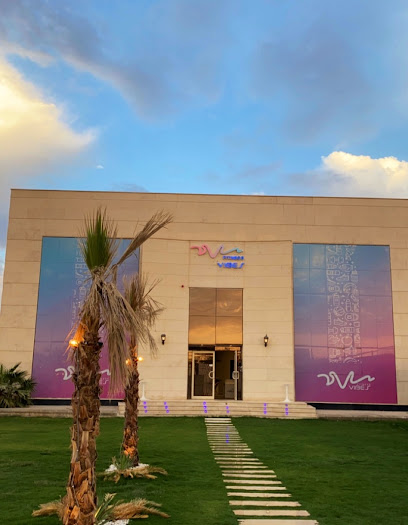 Fitness Vibes - Saudi Arabia|Buraydah 52379|Al Rayyan|CW43+6C