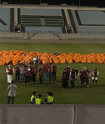 Al-Nahda Club - Dammam -