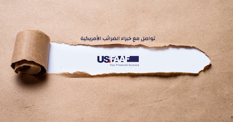 U.S Financial Advisory & Audit Firm (USFAAF) - Jeddah مكتب الضرائب الامريكية - Jeddah - +966 12 663 4639