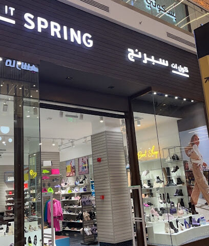 Call it SPRING - Riyadh - +966 800 304 5444