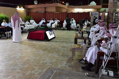 Ensan Social Club - Riyadh - +966 53 550 0212