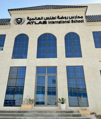 مدارس روضة اطلس العالمية - Riyadh - +966 53 938 0006