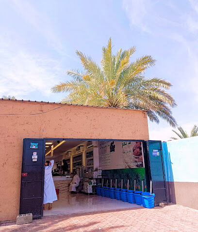 Kurma Garden - Al Madinah Al Munawwarah - +966 55 503 4600