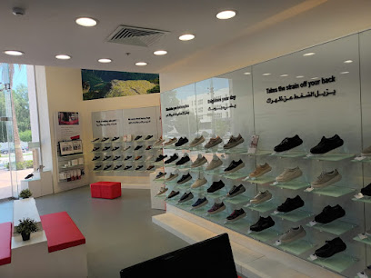 كيبون - Al Khobar -