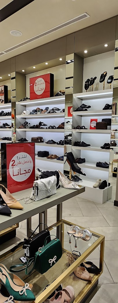 Milano - Saudi Arabia|Riyadh Park-inside Debenhams