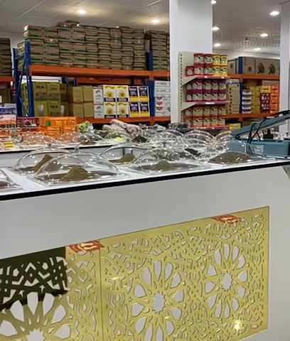 سوبر ماركت - Sabya -