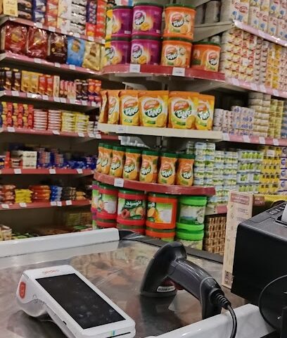 سوبر ماركت واجهة المستهلك - Mecca - +966 53 598 4106