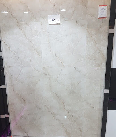 حركات السيراميك - Dammam -