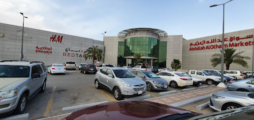 Abdullah Alothaim Markets - Unayzah - +966 9200 00702