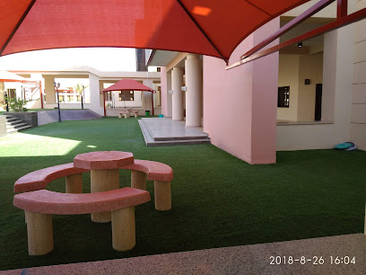 كلية اكسفورد - Al Qurayyat - +966 50 040 3969