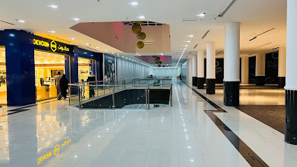Boutique mall najran - Najran -