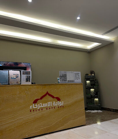مساج بوابة الاسترخاء رأس تنورة - Ras Tanura - +966 55 244 6643