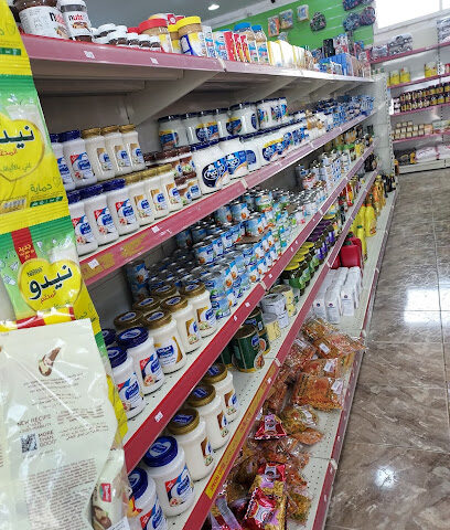 تموينات هالة القمر - Al Aseelh - +966 55 924 9947