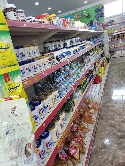 تموينات هالة القمر - Saudi Arabia|82773|140
