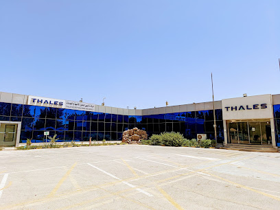 Thales Security Solutions & Services Company - Al Jubail - +966 13 341 8500