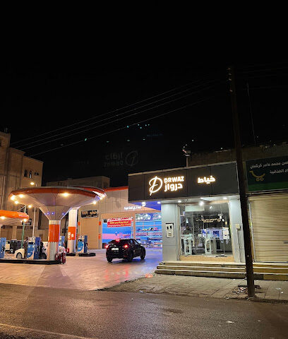 درواز لحياكة الثوب العربي - Bisha - +966 55 828 2894