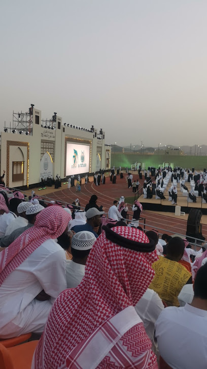 الاستاد الرياضي الجامعي - Saudi Arabia|Mecca 24381|6588 - حي - 3268