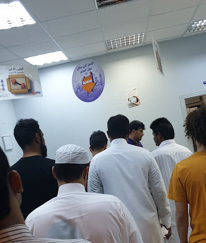 SMSA Service Center - Najran - +966 9200 09999