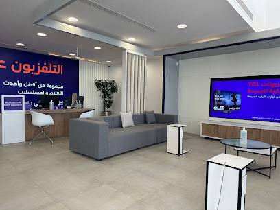 STC Store - Tabuk - +966 11 455 5555