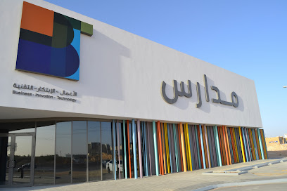 BIT School - Riyadh - +966 53 952 5544
