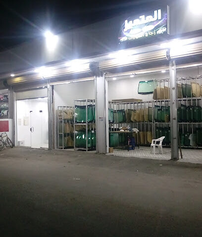 المتميز لزجاج السيارات - Badr - +966 55 846 1510