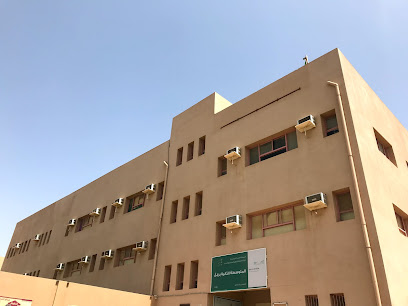 The Second Prep School Girls - Rabigh -