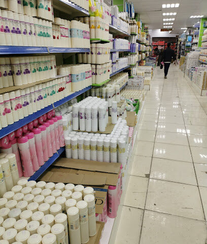 Sun City Supermarket - Riyadh -