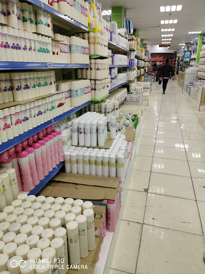 Sun City Supermarket - Riyadh 12645