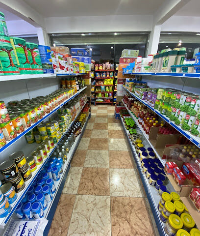 Renaissance Grocery - Abha -
