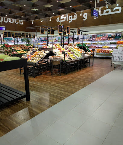 Farm markets - Yanbu - +966 13 853 5700