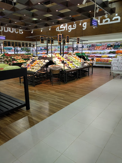 Farm markets - Saudi Arabia|Yanbu 46511|Al Morouj|427C+HF
